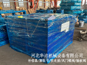 高溫型波紋補償器用于印度水泥廠高磨損環境( 熟料分塵)